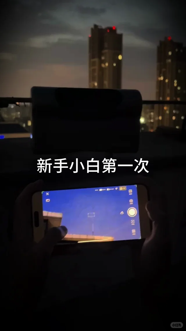 零基础新手小白能拍到什么样的深空星云图？