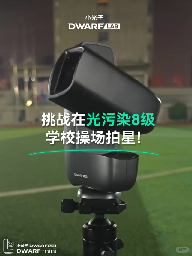 真正的强者从不抱怨环境！
